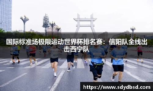 利来w66平台