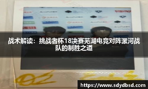利来w66平台