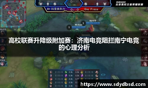 来利国际旗舰厅