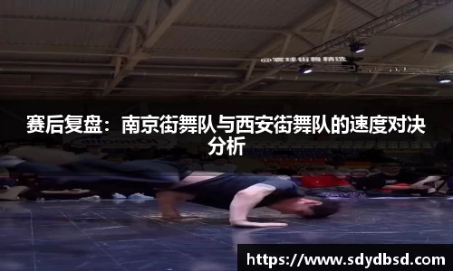 来利国际旗舰厅