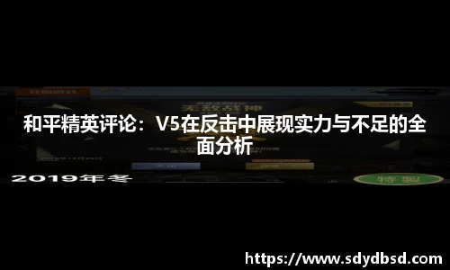 来利国际旗舰厅