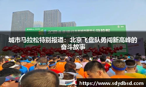 利来w66平台