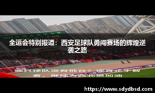 利来w66官方网站